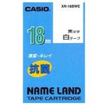 ネームランド 抗菌テープ カシオ計算機