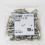 LPF-01T-2.5C LPFシリーズ JST(日本圧着端子製造)