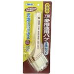 OTJ-3P お徳用 上級 多用途用ハケ(3本セット) アサヒペン