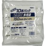 多用途ローラースモール10本パック アサヒペン