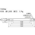 高演色LED 直付型ベースライト LEDユニット型 ODELIC(オーデリック)