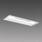 LEDライトユニット形非常用照明器具 20形 埋込形 220幅 三菱電機