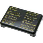 (MB11)カバー，ヒューズ ボックス ミツビシ