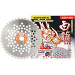 白龍 三陽金属(ERBA)