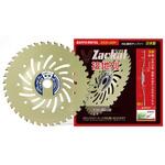 ザッカル荒地刈 三陽金属(ERBA)