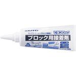 ブロック用接着剤 ピタブロック セメダイン