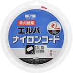 ナイロンコード 丸3．0mm 三陽金属(ERBA)