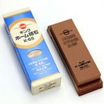 K-65 キングホーム砥石 K-65 キング砥石