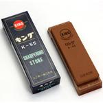 キングデラックス K-55 キング砥石