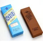 キングデラックスPART2 キング砥石