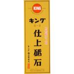 砥石 12000】のおすすめ人気ランキング - モノタロウ