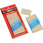 キング彫刻刀トイシ キング砥石 角砥石 【通販モノタロウ】