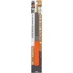 共柄木工用ヤスリ ツボサン