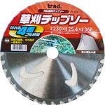 草刈チップソー trad