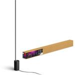 PHSIFLB Philips Hue シグネ グラデーションフロアライト ブラック フィリップス