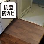 防水キズ保護リメイクシート 明和グラビア