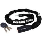 Y-4345 チェーンロック90W CAPTAIN STAG