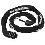 Y-4346 4ダイヤル式チェーンロック90 可変式 CAPTAIN STAG