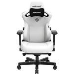 Kaiser 3 Cloudy White AD12YDC-L-01-W-PV/C Andaseat(アンダシート)