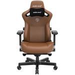 Kaiser 3 Bentley Brown AD12YDC-L-01-K-PV/C Andaseat(アンダシート)