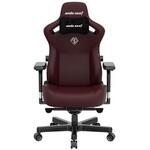 Kaiser 3 Classic Maroon AD12YDC-L-01-A-PV/C Andaseat(アンダシート)