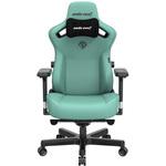 Kaiser 3 Robin Egg Blue AD12YDC-L-01-E-PV/C Andaseat(アンダシート)