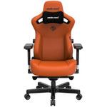 Kaiser 3 Blaze Orange AD12YDC-L-01-O-PV/C Andaseat(アンダシート)