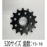 フロントスプロケット SUNSTAR(サンスター)