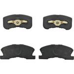 - ブレーキパッド NAO材 モノタロウ 01079618