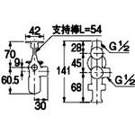 ポリブデン管 13