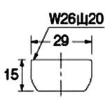 791-413 真下取出し用整流器 カクダイ