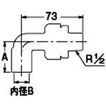 水栓柱自在エルボ カクダイ