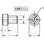 Vガイド ミリサイズ用ブッシュ ノーブランド