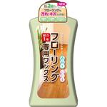 フローリング専用ワックス リンレイ