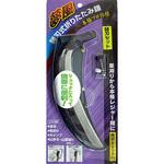 夢風 替刃式折りたたみ鎌用替刃セット ホウネンミヤワキ