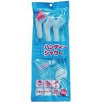 ハンディーシャワー(3本入り) ハニー