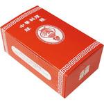 ランタン印豚饅レンジ折(中面白) サンパック紙業