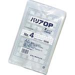 バリアOP Xタイプ 福助工業