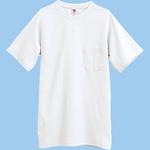 1055 半袖Tシャツ(年間用) TS DESIGN(Top Shaleton Sports/藤和)