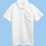 2065 半袖ポロ(年間用) TS DESIGN(Top Shaleton Sports/藤和)
