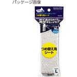 コクヨ ホワイトボード イレーザー】のおすすめ人気ランキング