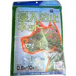 侵入防止ネット 日本マタイ
