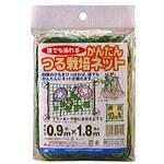 かんたんつる栽培ネット 日本マタイ