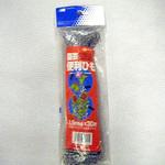 園芸便利ひも 日本マタイ