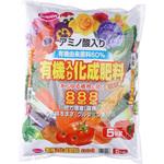 有機入化成肥料オール8号 SUN & HOPE(サンアンドホープ)