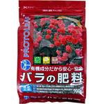 バラの肥料 プロトリーフ