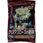 クリスマスローズの肥料 プロトリーフ