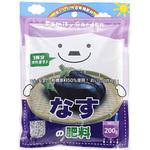 ファミリーガーデンシリーズ なすの肥料 朝日工業