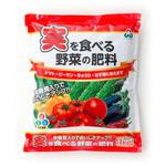 実を食べる野菜の肥料 朝日工業