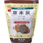 草木灰 朝日工業